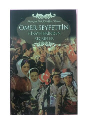 Araba Sevdası -Recaizade Mahmut Ekrem - AKVARYUM YAYINLARI