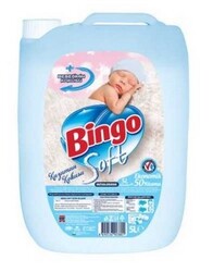 Bingo Soft Yumuşatıcı 5 lt - 2