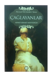 Çağlayanlar - Ahmet Hikmet Müftüoğlu - AKVARYUM YAYINLARI