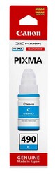 Canon GI 490 Kartuş Mavi - CANON
