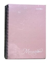 Çınar 17X24 Cm Spiralli Sert Kapak Defter Kareli 120 Yp - ÇINAR DEFTER