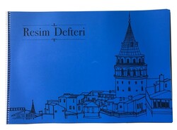 Çınar 33x48 cm PP Kapak Spiralli Resim Defteri 25 yp - 3