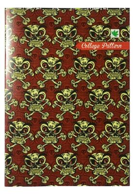 Çınar College Pattern A4 PP Kapak Defter Kareli 80 yp - 6