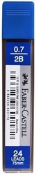 Faber-Castell 0,7 mm Min 2B 75 mm 24 Lü - FABER-CASTELL