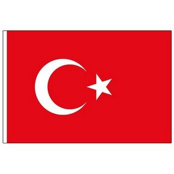 Günay Bez Türk Bayrağı Bez 50x75 cm - 1
