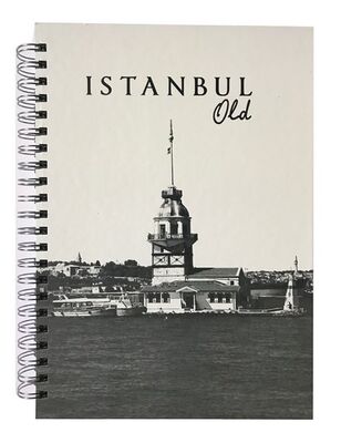 Gürpaş A4 Spiralli Sert Kapak 5 Konulu (4 Kareli +1 Çizgili) Defter 200 yp - 6