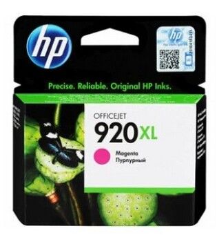 Hp CD973AE Kartuş Kırmızı Nr: 920 XL - 1