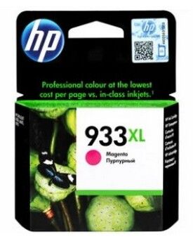 Hp CN055A Kartuş Kırmızı Nr: 933 XL - 1