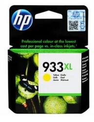 Hp CN056A Kartuş Sarı Nr: 933 XL - 1