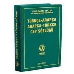 Karatay - Arapça Türkçe Sözlük - 1