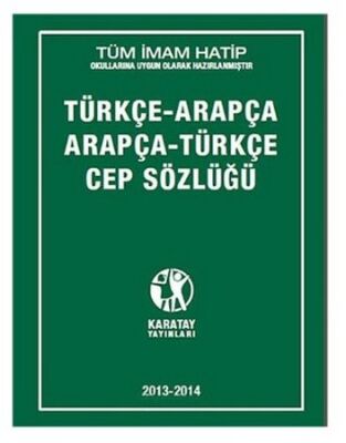 Karatay - Arapça Türkçe Sözlük - 2