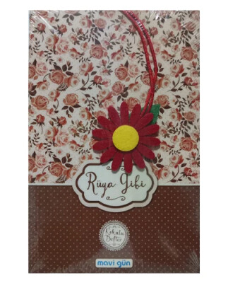 Mavi Gün Kokulu Defter 13,5x21cm 224 sy , Rüya Gibi - MAVİ GÜN