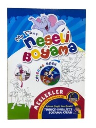 Neşeli Boyama- İngilizce Renkli Örnekli Boyama Kitabı, Meslekler - KARATAY YAYINLARI