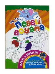 Neşeli Boyama- İngilizce Renkli Örnekli Boyama Kitabı, Neyve & Sebzeler - KARATAY YAYINLARI