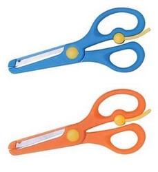 Puti Yaylı Okul Makası Korumalı - PUTI