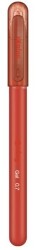 Rotring Jel Mürekkepli Kalem, Kırmızı 0,7 mm - 3