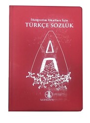 TDK Türk Dil Kurumu Türkçe Sözlük - 1