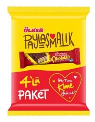 Ülker Çikolatalı Gofret 4 Lü 144 gr - ÜLKER